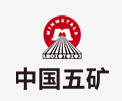 连云港中国五矿