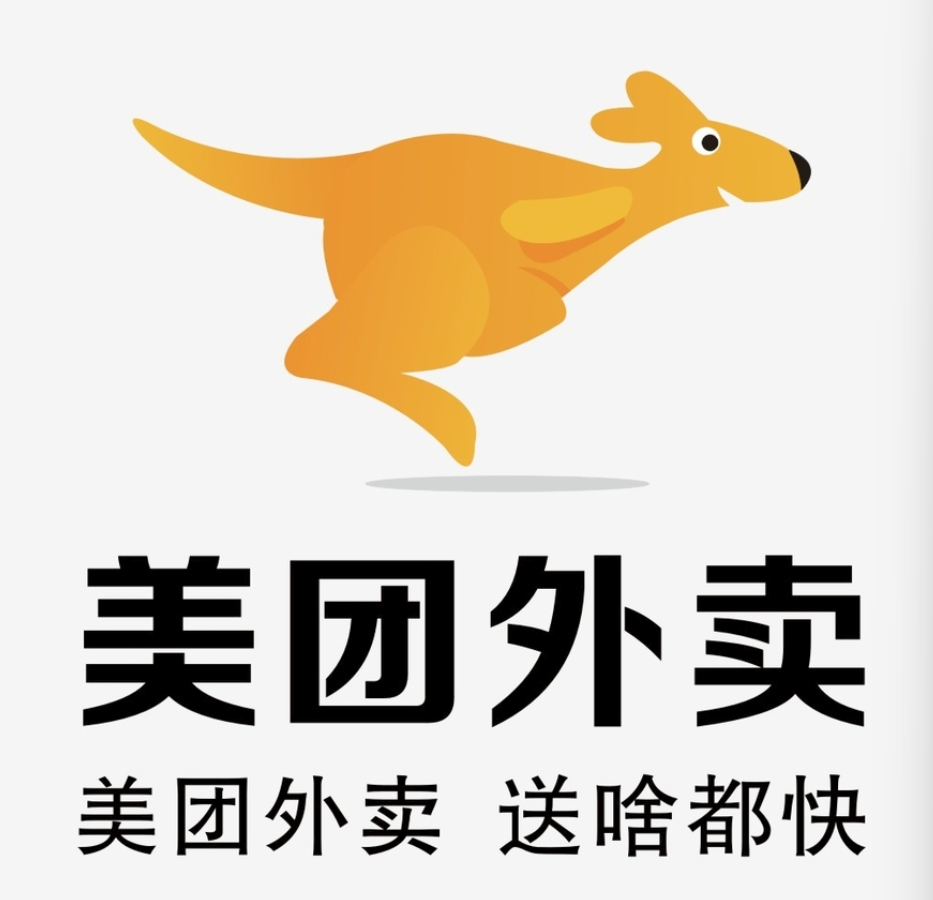 连云港美团集团